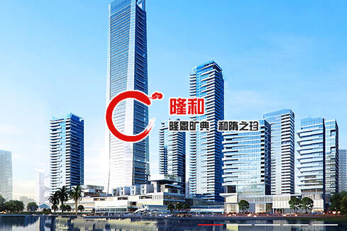 射阳建站-广州隆和通信科技有限公司
