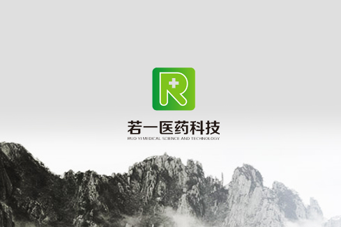 射阳建站-若一医药科技