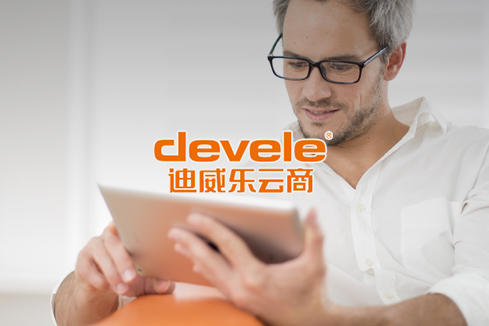 滨海建站-迪威乐云商